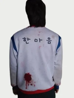 Asal Vision Cotton Jackets | All Of Us Are Dead Yoon Gwi Nam Jacket White