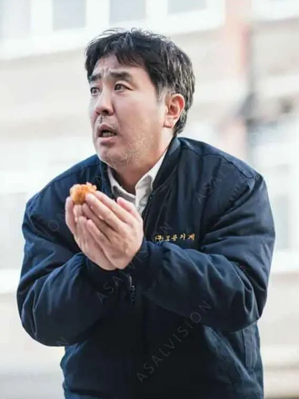 Asal Vision Cotton Jackets | Chicken Nugget 2024 Choi Seon Man Bomber Jacket Blue