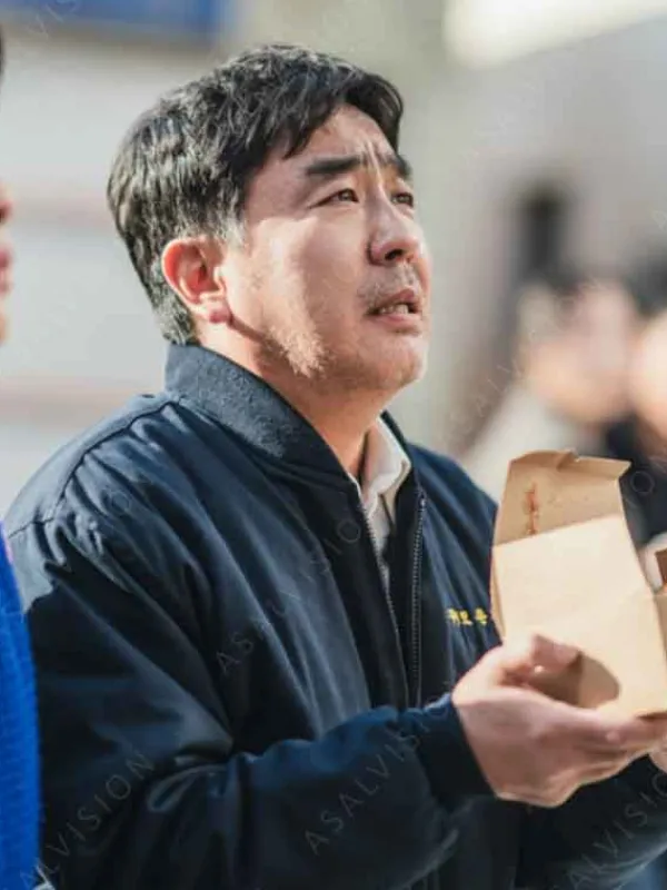 Asal Vision Cotton Jackets | Chicken Nugget 2024 Choi Seon Man Bomber Jacket Blue